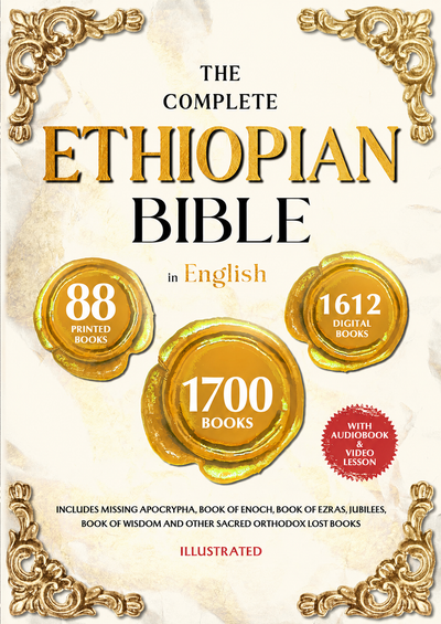 The Complete Ethiopian Bible in English