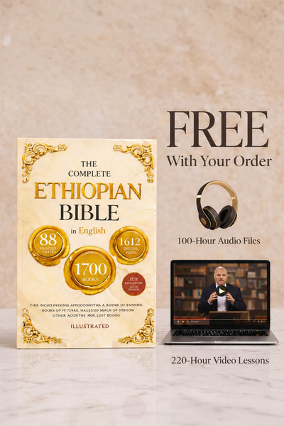 The Complete Ethiopian Bible in English