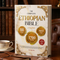 The Complete Ethiopian Bible in English