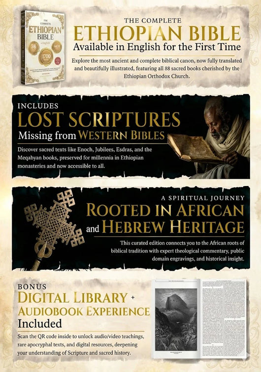 The Complete Ethiopian Bible in English